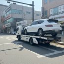 구리카 공업사 네이버블로그