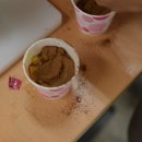 봉의중학교 이미지