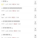 이거시PC방 이미지