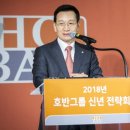 주식회사 이소 이미지