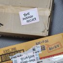 달빛서점 | 예스24와 알라딘 중고서점 중고책 판매 후기, 비교