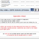 선의상실 이미지
