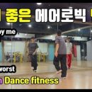 이화 멀티짐 이미지