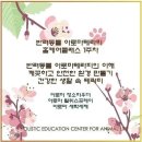 더힐테라피센터 이미지