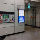 모래내서울안과의원 이미지