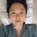 더아이티와이 | 인더티라이프 부산점 방문 | 콜렌 온열매트 + 안마의자 체험 솔직 후기