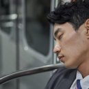 “잠 부족 때 낮잠 잘까, 운동 할까?” 두뇌에 미치는 영향 봤더니. 이미지