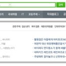 메인푸드 이미지