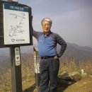 육십령휴게소