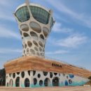 버드랜드 이미지