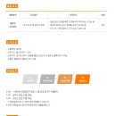 알라딘커뮤니케이션 이미지