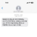백년정육점