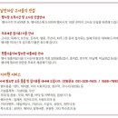 광득건설 주식회사 이미지