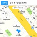 아람식자재마트 이미지