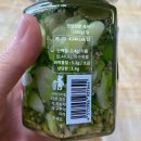 푸른 | 칼디 KALDI 인기템 푸른 마늘 라유 솔직 후기