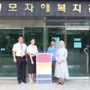 성모자애복지관 이미지