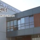 광교웰빙국민체육센터 이미지
