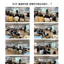 돌샘유치원 이미지