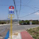 선두구동 주민센터 이미지