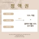 예리다
