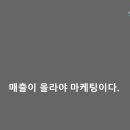 에스앤지2 이미지