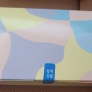 김밥앤분식 이미지