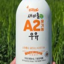 샘물목장 네이버블로그
