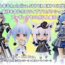 비제트컴퍼니 이미지