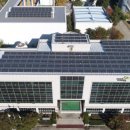 양천 태양광발전소 이미지