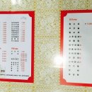 영발원 이미지