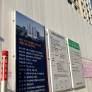 둔산대공원 입구(버스정류장) | 대전 서구 힐스테이트 둔산 오피스텔 임장 | 둔산동 역세권 입지 직접 둘러본 후기