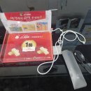 행운가득명당복권