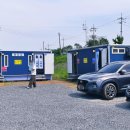 강나루체육공원 이미지