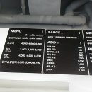 아임브리또 이미지