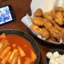 교촌치킨구갈2지구 이미지