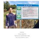서남축산 이미지