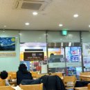 해랑집밥 이미지