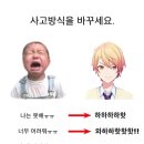 (주)에픽소프트 | 기록용 다이어트 일지