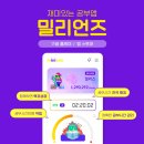 부평여자고등학교 이미지