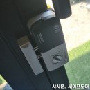 전주키.전주열쇠