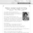서광애드