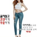 레디원 이미지