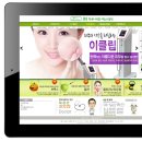 연세인의원 이미지