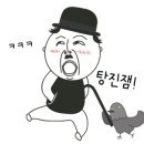 꿀잼문방구