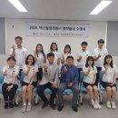 (주)열정코리아 이미지