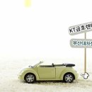 부암카서비스 이미지