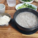 대평어탕 이미지