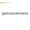 24시 센텀동물메디컬센터 연산점 이미지
