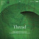 2024년 통영국제음악제 이미지