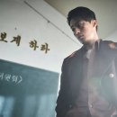 구교스크린